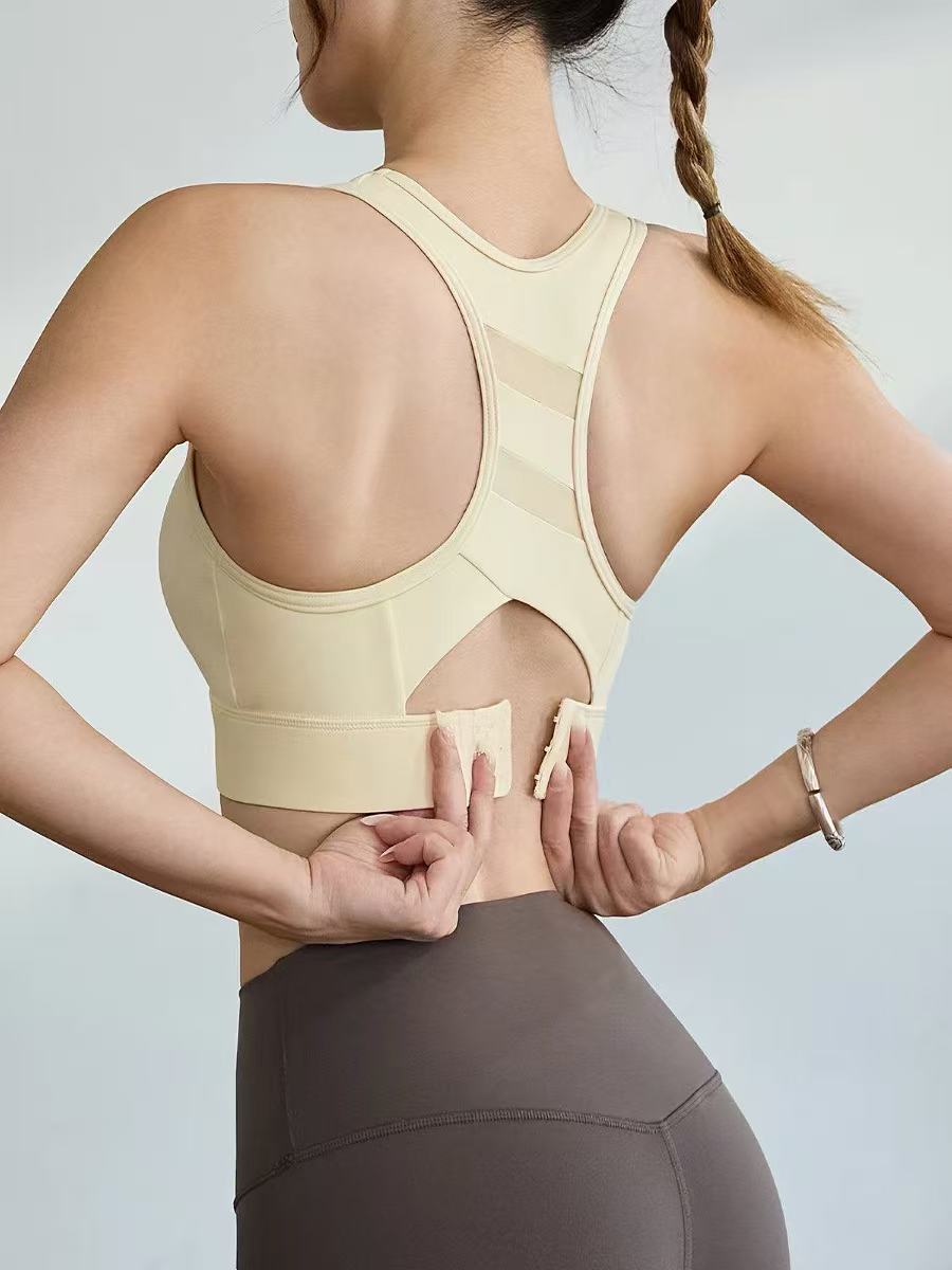 Sage racerback bra back view with adjustable hook
